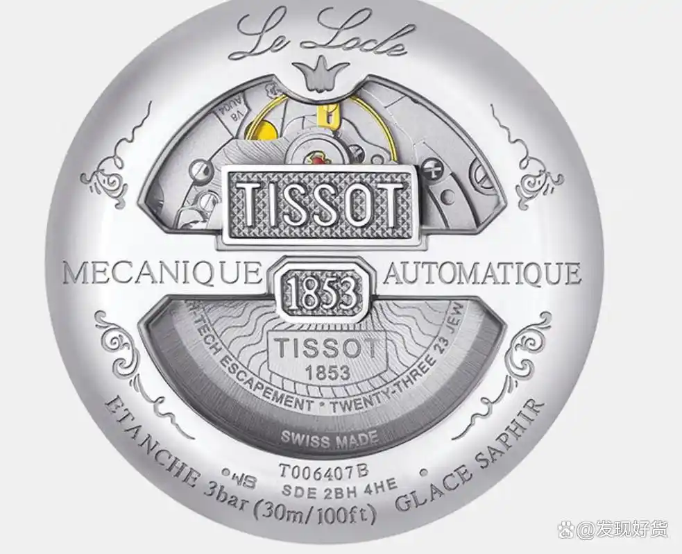 库尔沃手表排名_十大瑞士手表品牌推荐_瑞士手表品牌排名2024