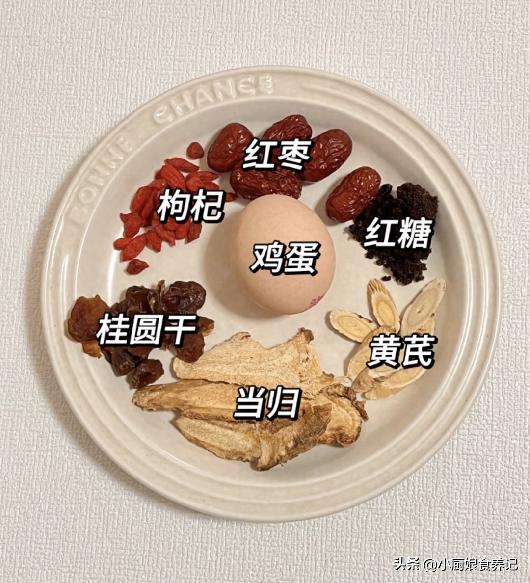 补气血当归黄芪红枣桂圆鸡蛋汤_女生专属回春汤做法_春天女性喝什么汤好