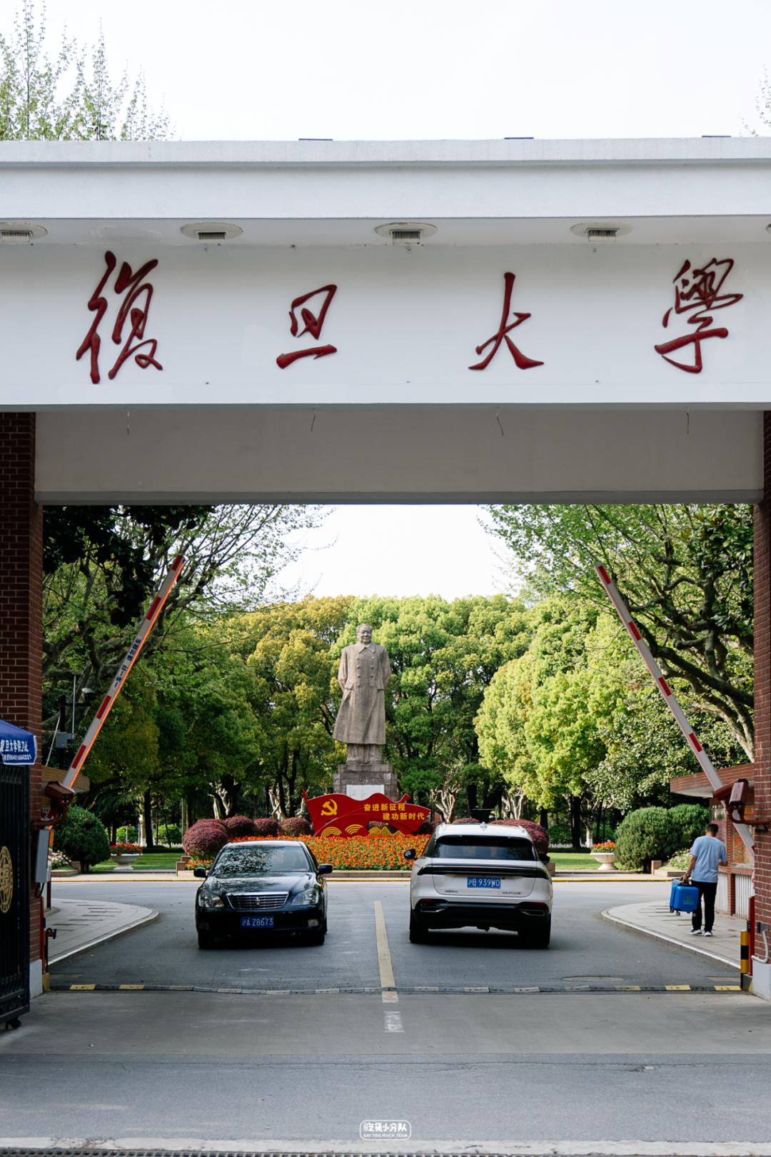 上海二本大学录取分数线_2025年上海二本大学排名_上海中侨学院分数线