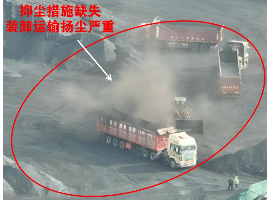 内蒙古生态恶化_中央生态环境保护督察组 乌海市 大气污染防治