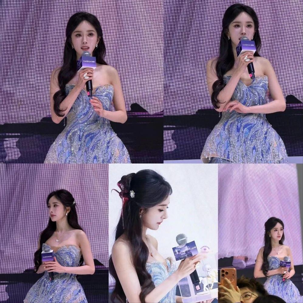 杨幂上海高定活动_杨幂近期照片2026_杨幂海洋主题礼服