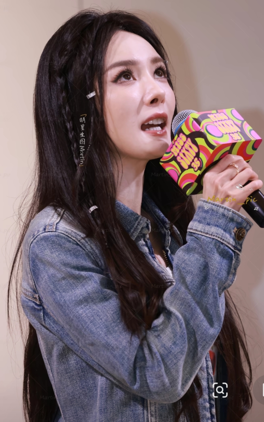 杨幂最新活动路透生图_2026年4月杨幂及脐长发_杨幂近期照片2026