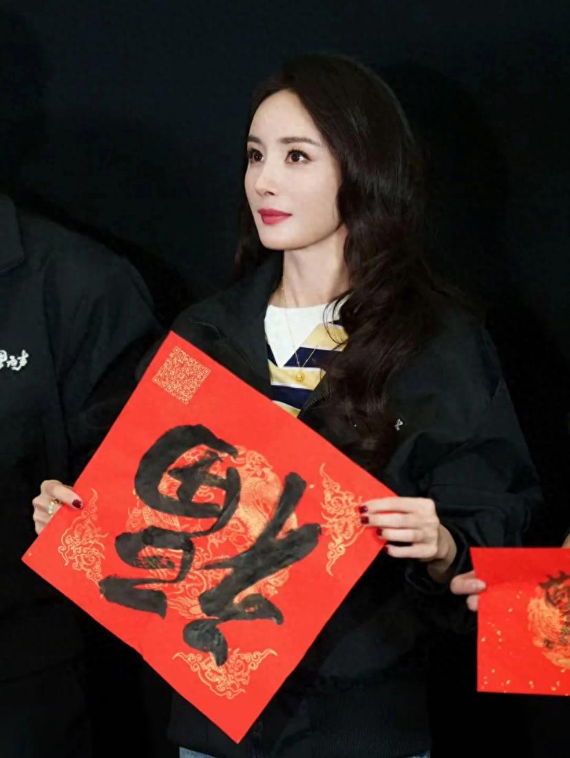 杨幂演技突破_杨幂作品口碑_杨幂近期照片2026