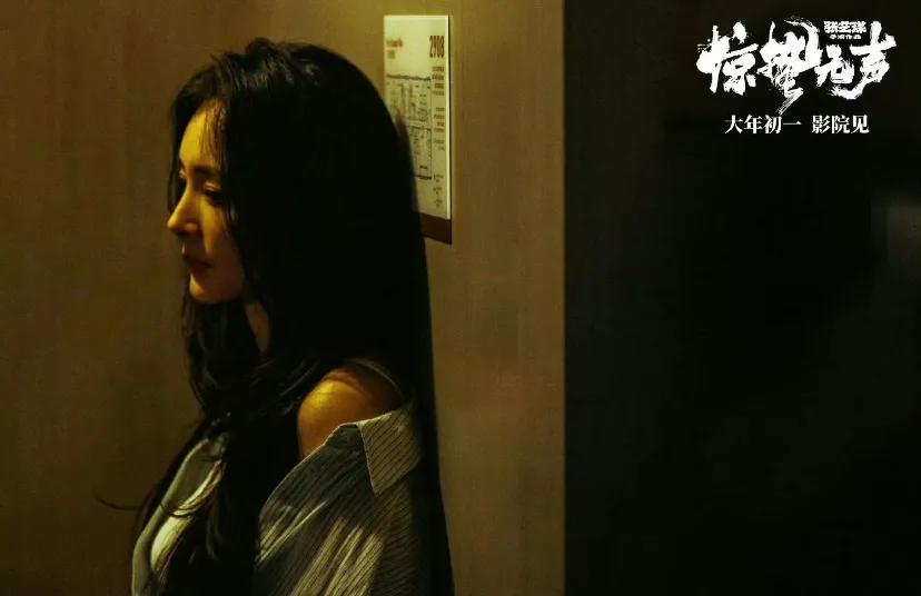 杨幂作品口碑_杨幂演技突破_杨幂近期照片2026