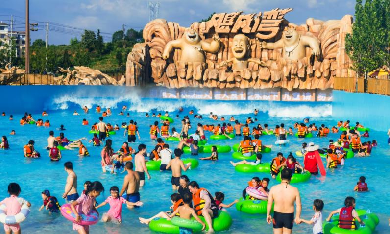 飓风湾 (1)_副本