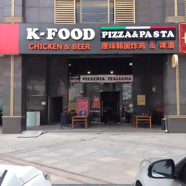 惠州惠城区地道美食_惠州口碑炸鸡店_惠州炸鸡推荐