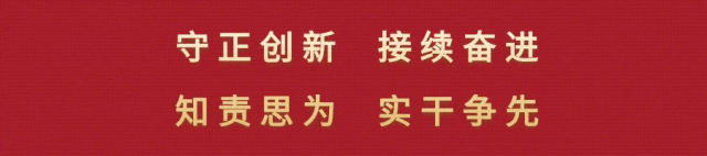 禁烧秸杆_焚烧秸秆危害_秸秆禁烧倡议书