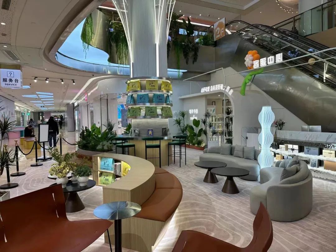 武汉市首家商场内城市书房_武汉市新唐万科广场盐屿城市书房_武汉新唐万科广场