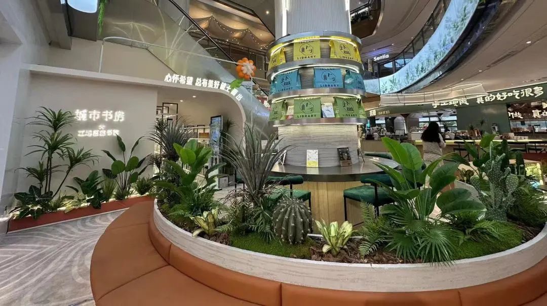 武汉市首家商场内城市书房_武汉市新唐万科广场盐屿城市书房_武汉新唐万科广场