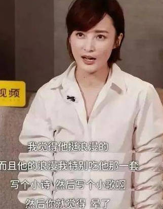 陈建斌蒋勤勤执手16年浪漫_陈建斌蒋勤勤婚礼_蒋勤勤陈建斌婚姻幸福故事