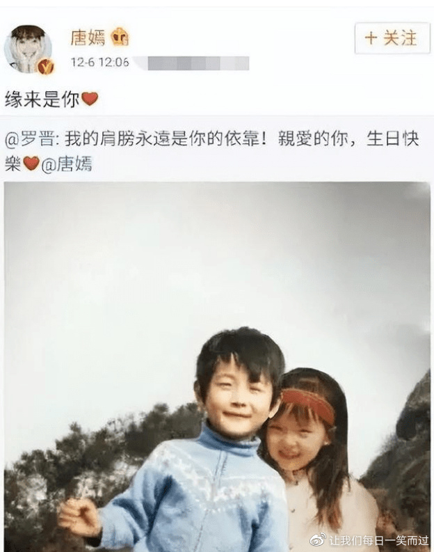 陈建斌蒋勤勤婚礼_蒋勤勤陈建斌婚姻幸福故事_陈建斌蒋勤勤执手16年浪漫