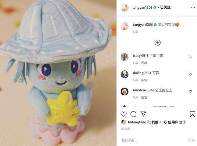 陈建斌蒋勤勤执手16年浪漫_蒋勤勤陈建斌婚姻幸福故事_陈建斌蒋勤勤婚礼