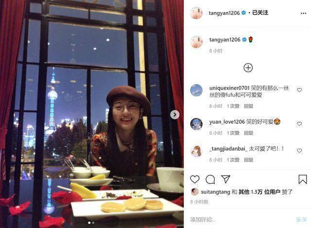 陈建斌蒋勤勤执手16年浪漫_陈建斌蒋勤勤婚礼_蒋勤勤陈建斌婚姻幸福故事