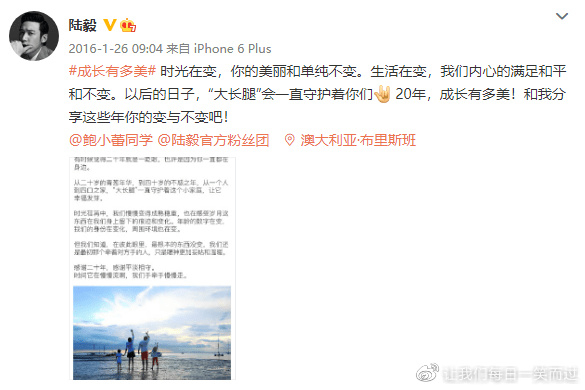 蒋勤勤陈建斌婚姻幸福故事_陈建斌蒋勤勤婚礼_陈建斌蒋勤勤执手16年浪漫