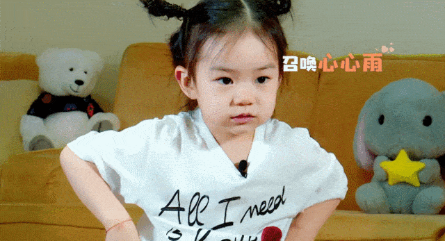 蒋勤勤陈建斌婚姻幸福故事_陈建斌蒋勤勤婚礼_陈建斌蒋勤勤执手16年浪漫