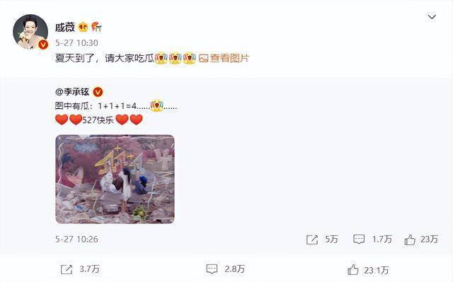 陈建斌蒋勤勤执手16年浪漫_陈建斌蒋勤勤婚礼_蒋勤勤陈建斌婚姻幸福故事