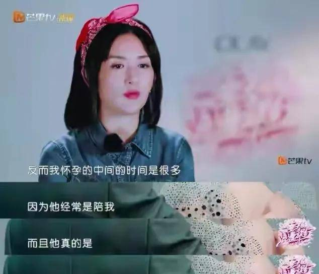 陈建斌蒋勤勤执手16年浪漫_陈建斌蒋勤勤婚礼_蒋勤勤陈建斌婚姻幸福故事