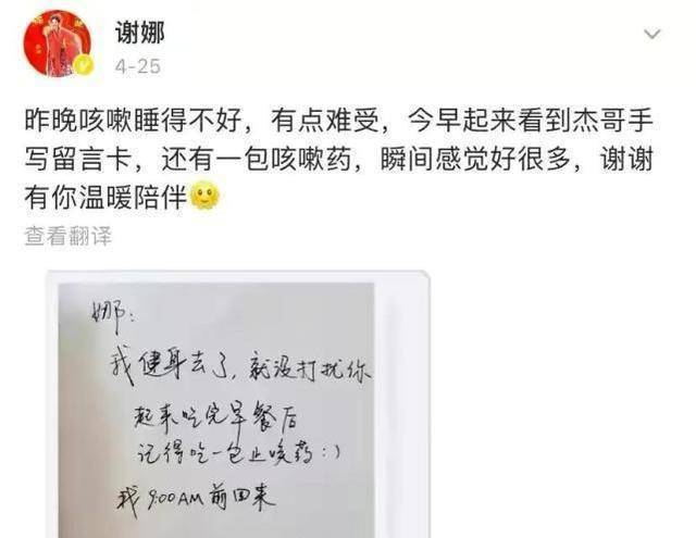 陈建斌蒋勤勤执手16年浪漫_蒋勤勤陈建斌婚姻幸福故事_陈建斌蒋勤勤婚礼