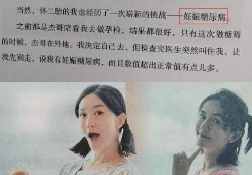 陈建斌蒋勤勤婚礼_蒋勤勤陈建斌婚姻幸福故事_陈建斌蒋勤勤执手16年浪漫