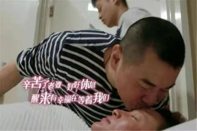 陈建斌蒋勤勤执手16年浪漫_陈建斌蒋勤勤婚礼_蒋勤勤陈建斌婚姻幸福故事