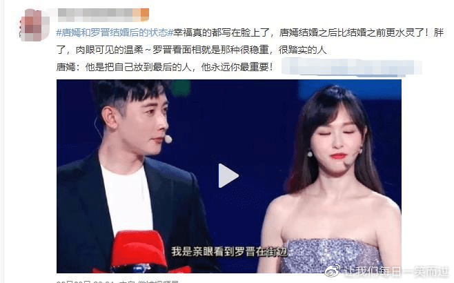 蒋勤勤陈建斌婚姻幸福故事_陈建斌蒋勤勤执手16年浪漫_陈建斌蒋勤勤婚礼