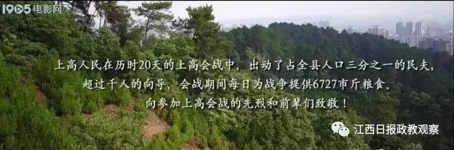 第16届电影百合奖获奖名单_我的上高电影获奖情况_百合奖颁奖典礼