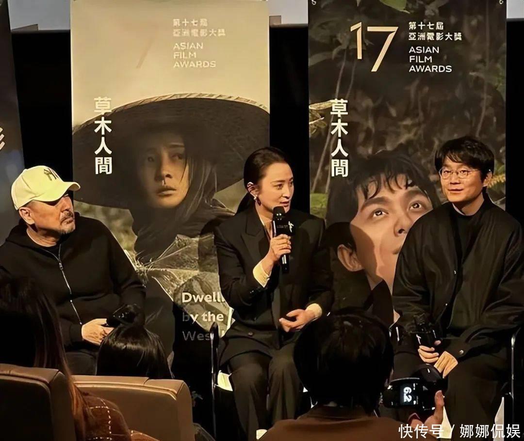 陈建斌蒋勤勤香港电影宣传活动_陈建斌蒋勤勤婚礼_陈建斌蒋勤勤亲民合影互动