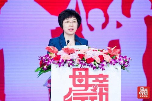 “健康中国 母亲行动”主题推进活动：每一位母亲，都有健康力量