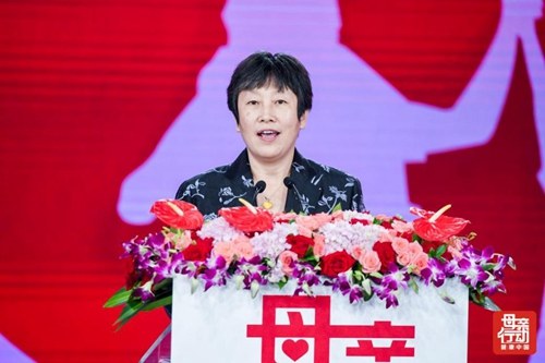 “健康中国 母亲行动”主题推进活动：每一位母亲，都有健康力量