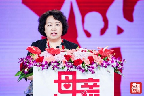 “健康中国 母亲行动”主题推进活动：每一位母亲，都有健康力量