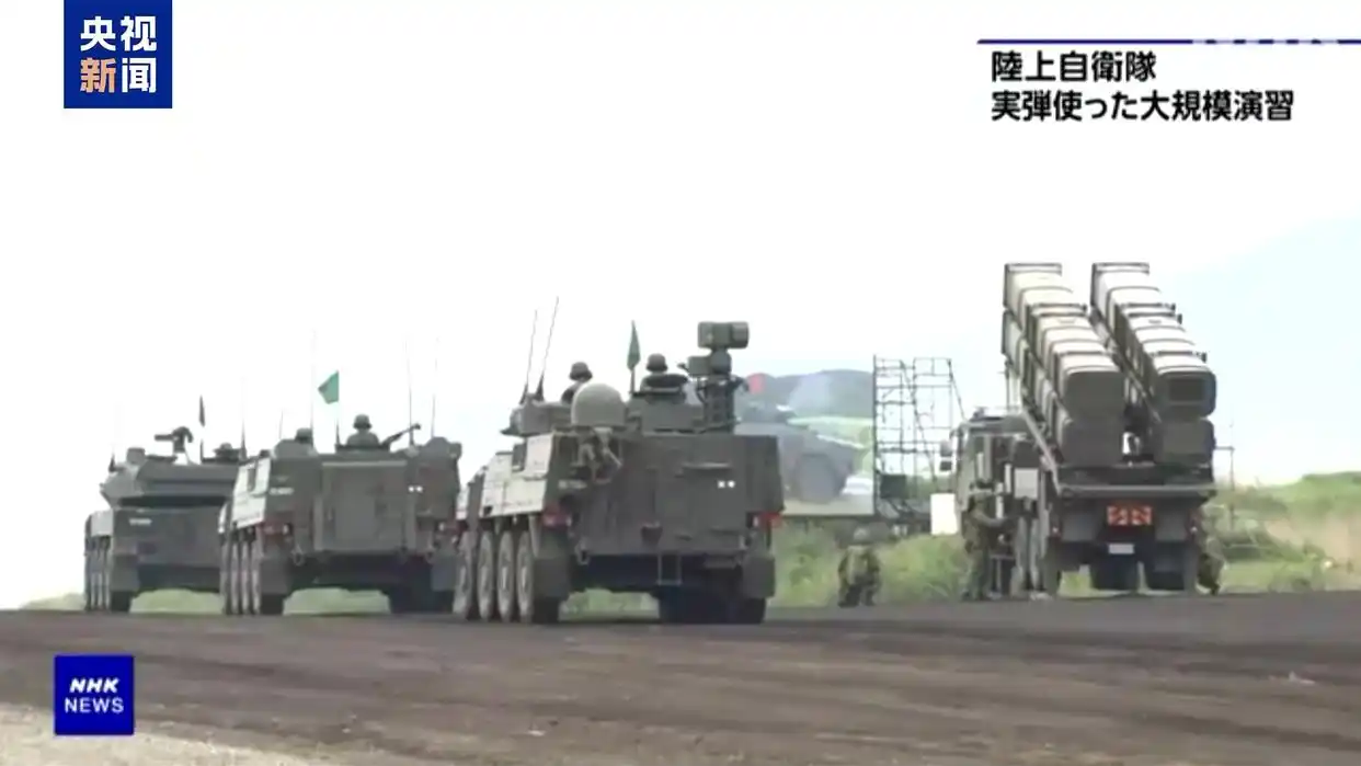 参加演习装备导弹 日本有何企图_日本富士综合火力演习2025_改进型12式反舰导弹亮相