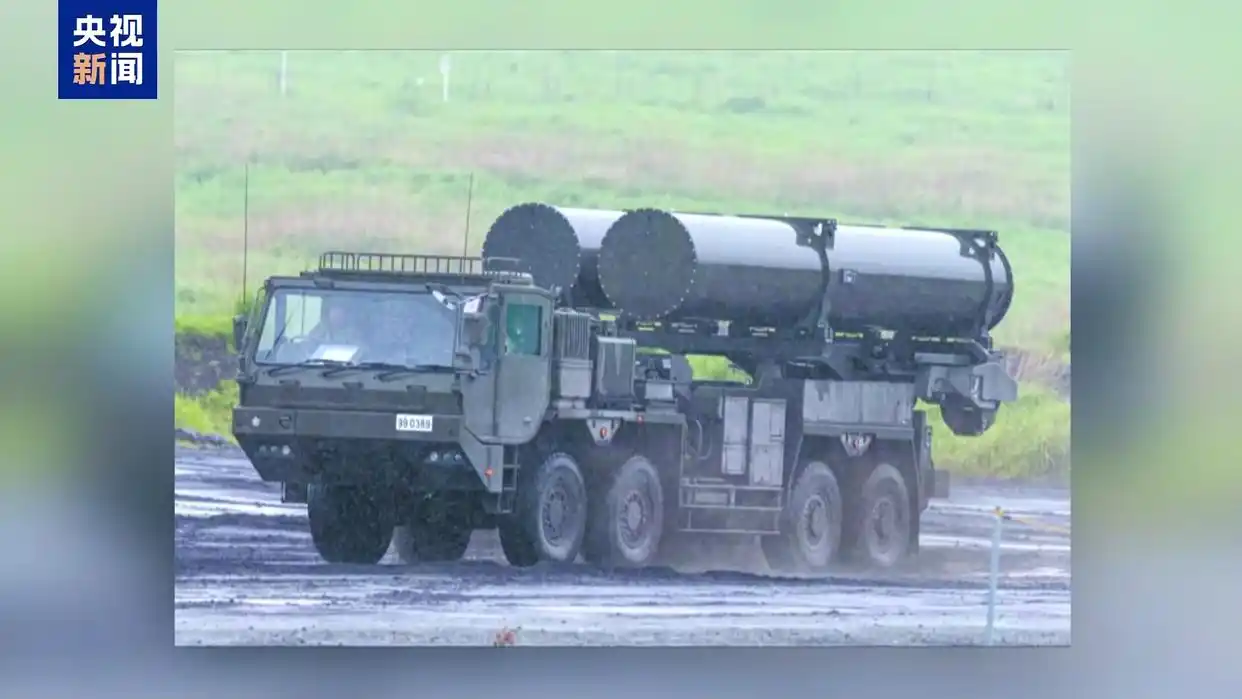 日本富士综合火力演习2025_参加演习装备导弹 日本有何企图_改进型12式反舰导弹亮相