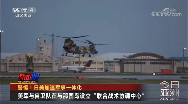 参加演习装备导弹 日本有何企图_美日利剑联合军演 西南诸岛军事部署 与那国岛电子侦察