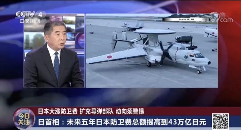 参加演习装备导弹 日本有何企图_美日利剑联合军演 西南诸岛军事部署 与那国岛电子侦察