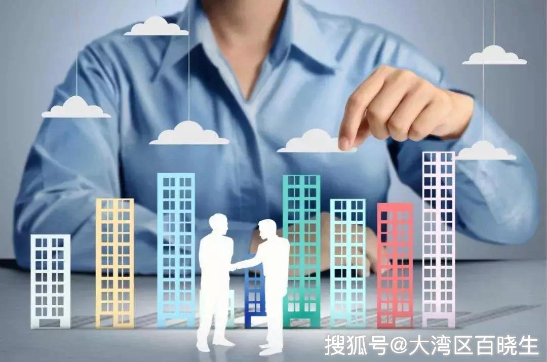 财经郎咸平努力运气_三四线城市房价走势_2022年买房时机