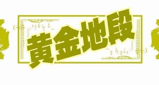 2022年买房时机_财经郎咸平努力运气_三四线城市房价走势