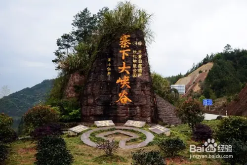 泰宁有什么好玩的景点