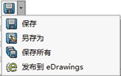 SOLIDWORKS 2020教程_SOLIDWORKS 2020入门指南_solidworks标题栏编辑