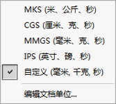 SOLIDWORKS 2020教程_solidworks标题栏编辑_SOLIDWORKS 2020入门指南