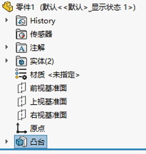 SOLIDWORKS 2020教程_SOLIDWORKS 2020入门指南_solidworks标题栏编辑