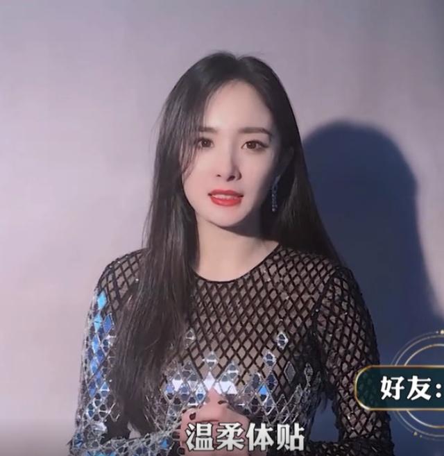 杨幂和周笔畅互怼日常_周笔畅 杨幂 快乐大本营_周笔畅杨幂友谊故事