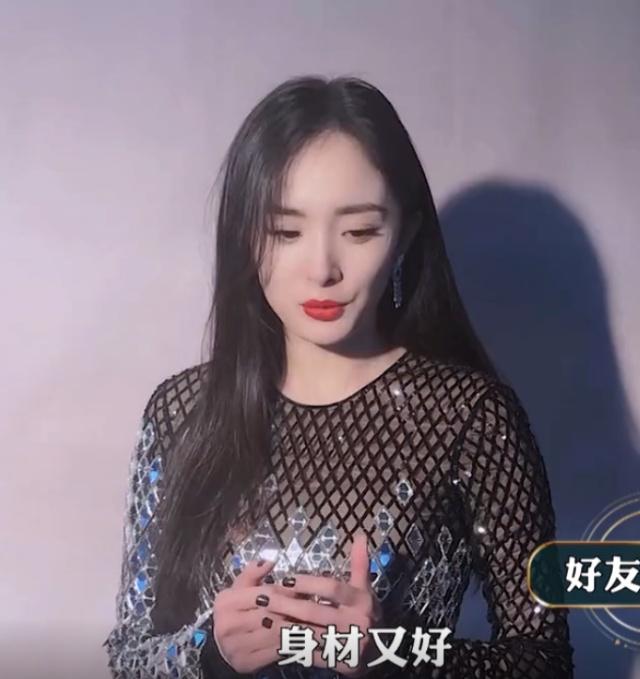 杨幂和周笔畅互怼日常_周笔畅 杨幂 快乐大本营_周笔畅杨幂友谊故事