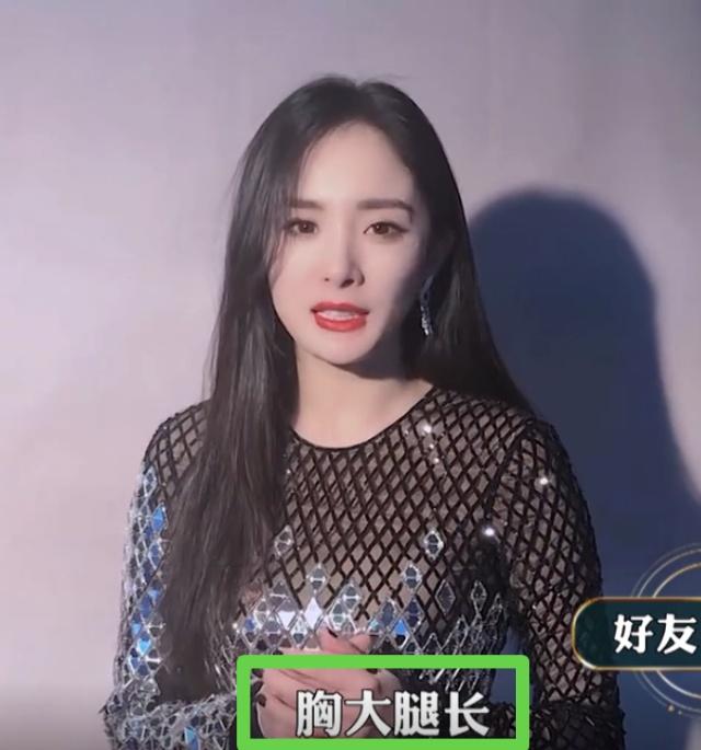 周笔畅杨幂友谊故事_周笔畅 杨幂 快乐大本营_杨幂和周笔畅互怼日常