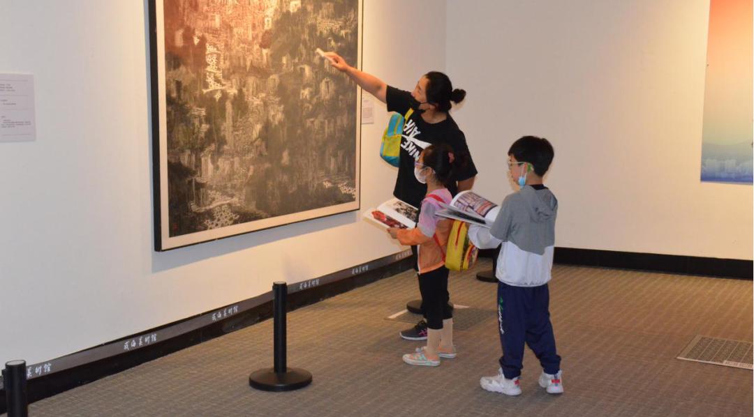 威海市美术馆公益美术培训_威海市美术馆展览活动_威海美术培训