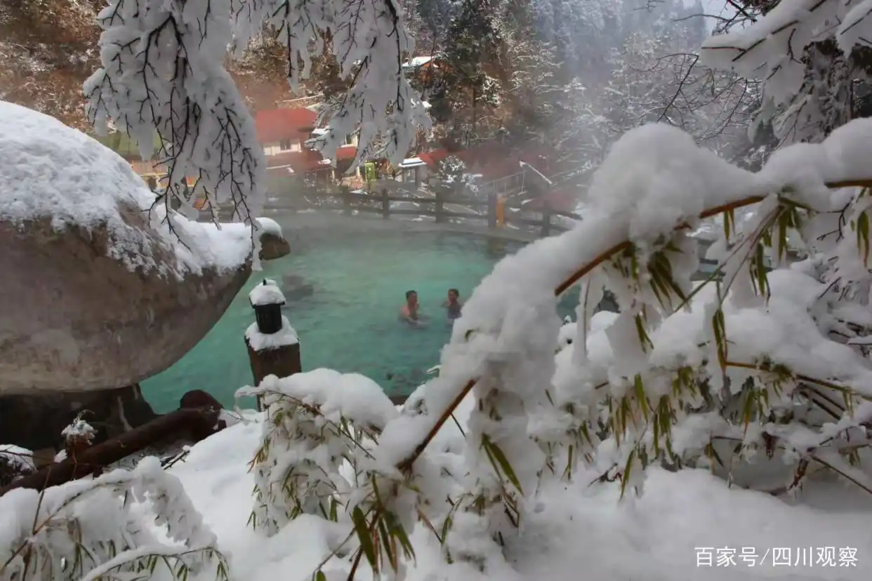 四川温泉景点推荐_四川省地热资源_四川温泉攻略