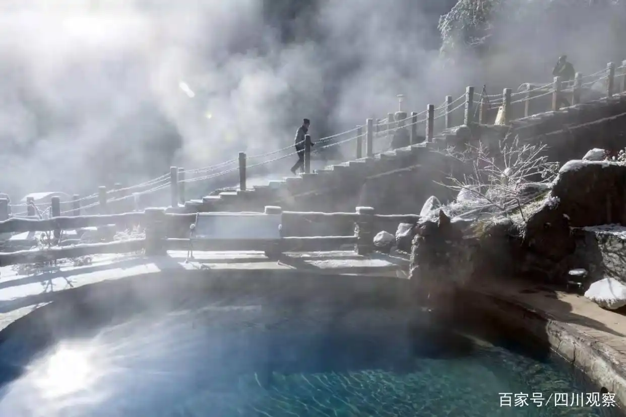 四川省地热资源_四川温泉攻略_四川温泉景点推荐