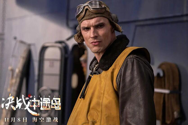 中途岛大海战 电影_好莱坞战争电影史诗_决战中途岛电影评价