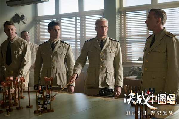 决战中途岛电影评价_中途岛大海战 电影_好莱坞战争电影史诗