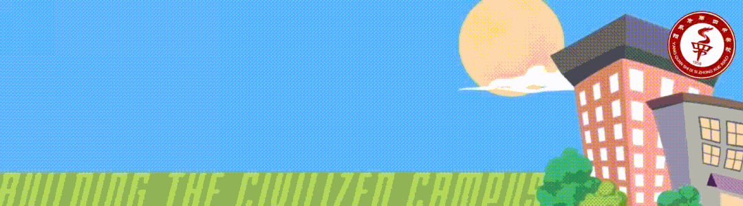 2026阳泉中考录取人数_阳泉四中中考百日誓师大会校长寄语_阳泉四中中考百日誓师大会