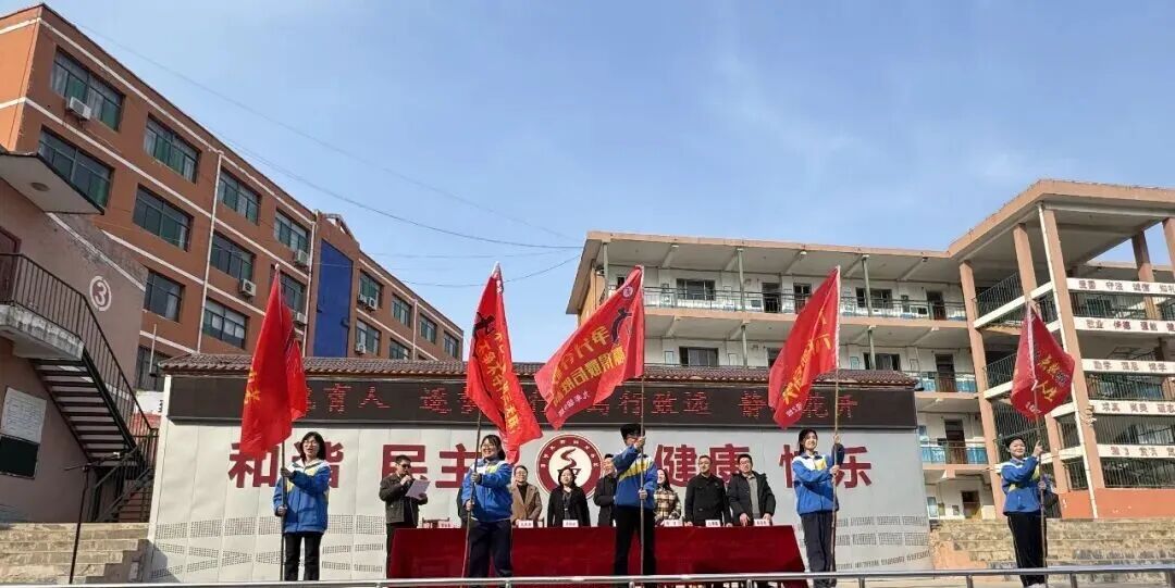 2026阳泉中考录取人数_阳泉四中中考百日誓师大会_阳泉四中中考百日誓师大会校长寄语